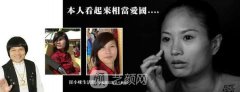 高占巍磨骨失敗案例？不存在的！