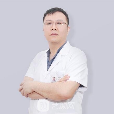 常永慶