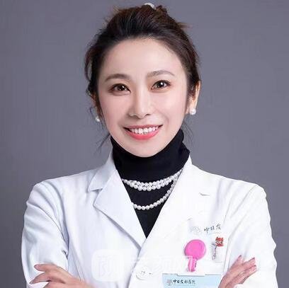 齊彥文