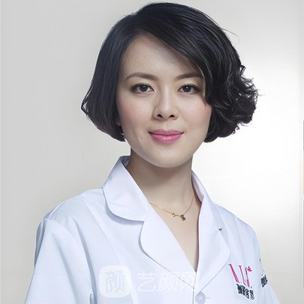 馬君