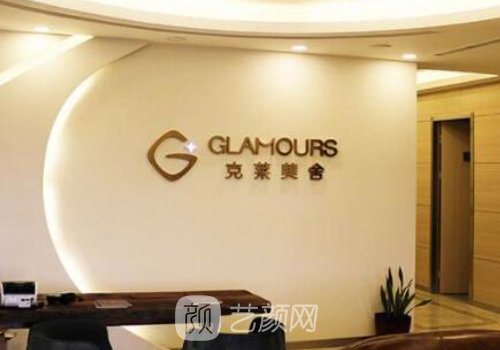 張冰潔修復(fù)雙眼皮案例分