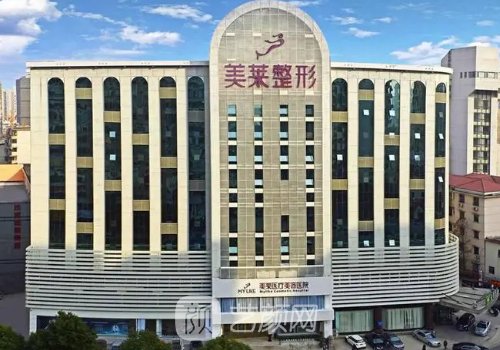 全國(guó)隆鼻最好的醫(yī)院有哪