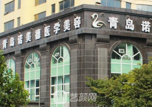 姜留剛做雙眼皮怎么樣?形
