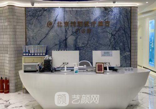 馮斌吸脂案例分享|網(wǎng)友親