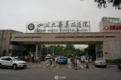 成都雙眼皮做得好的是哪