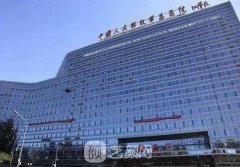 解放軍總醫(yī)院整形美容外