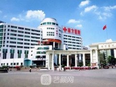 廣州做雙眼皮哪家醫(yī)院好