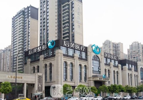 后美莊建波醫(yī)生技術(shù)怎么